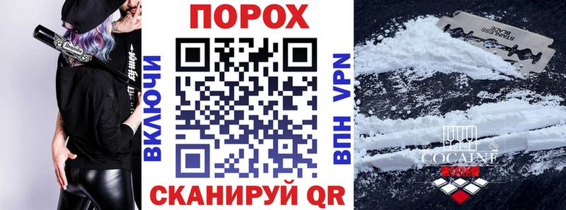 наркотики  Бокситогорск  Амфетамин 97% 