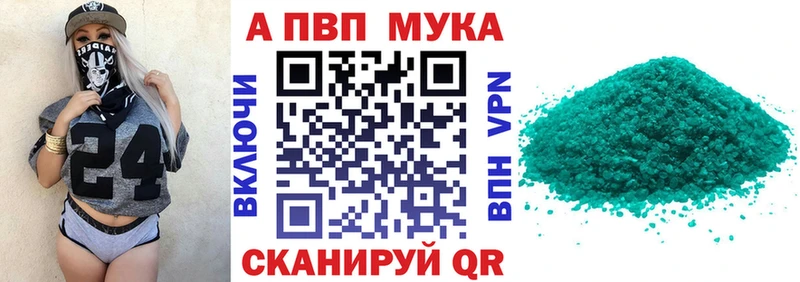 APVP крисы CK  купить наркоту  Бокситогорск 