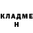 MDMA молли N citizen