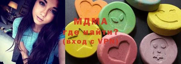 первитин Алексин