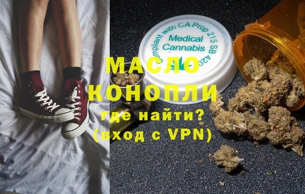 гидра Алексеевка