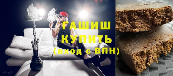 первитин Алексин