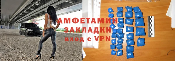 гидра Алексеевка