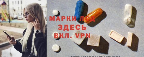 первитин Алексин