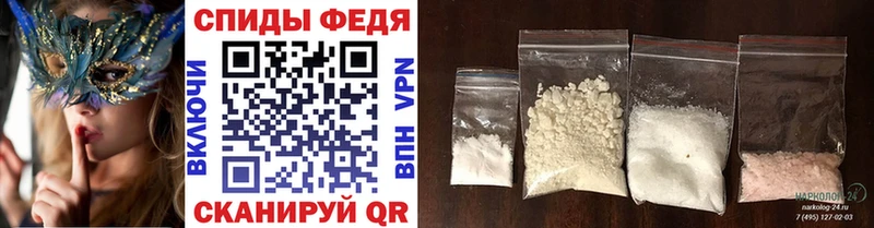 где продают наркотики  Бокситогорск  Метамфетамин винт 